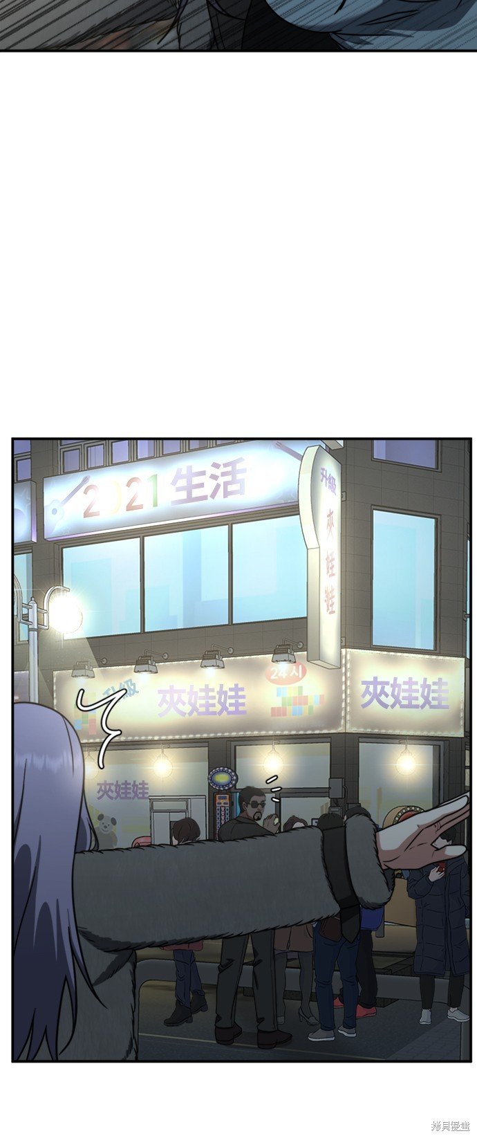 第140话