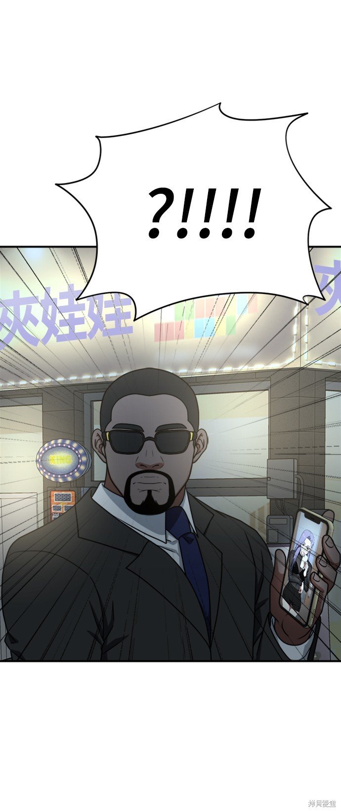 第140话