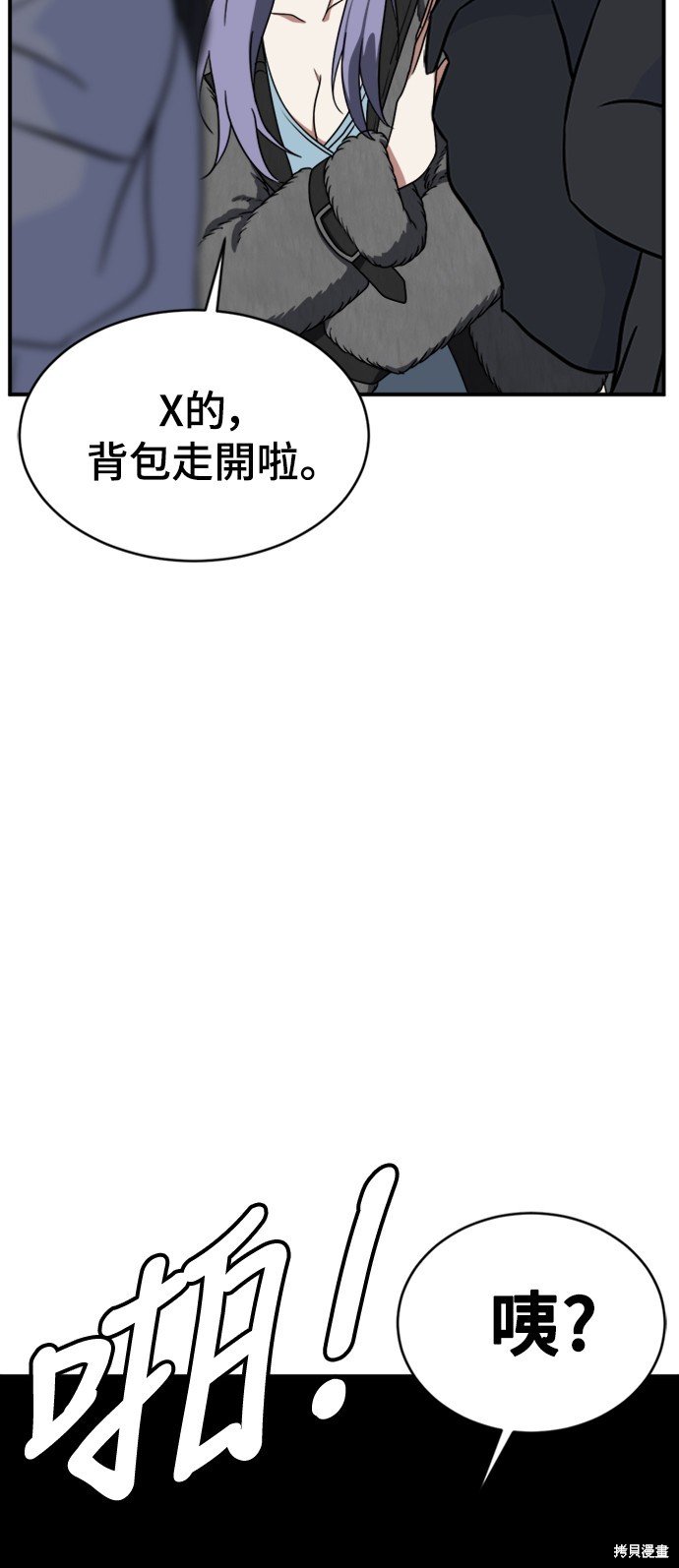 第140话