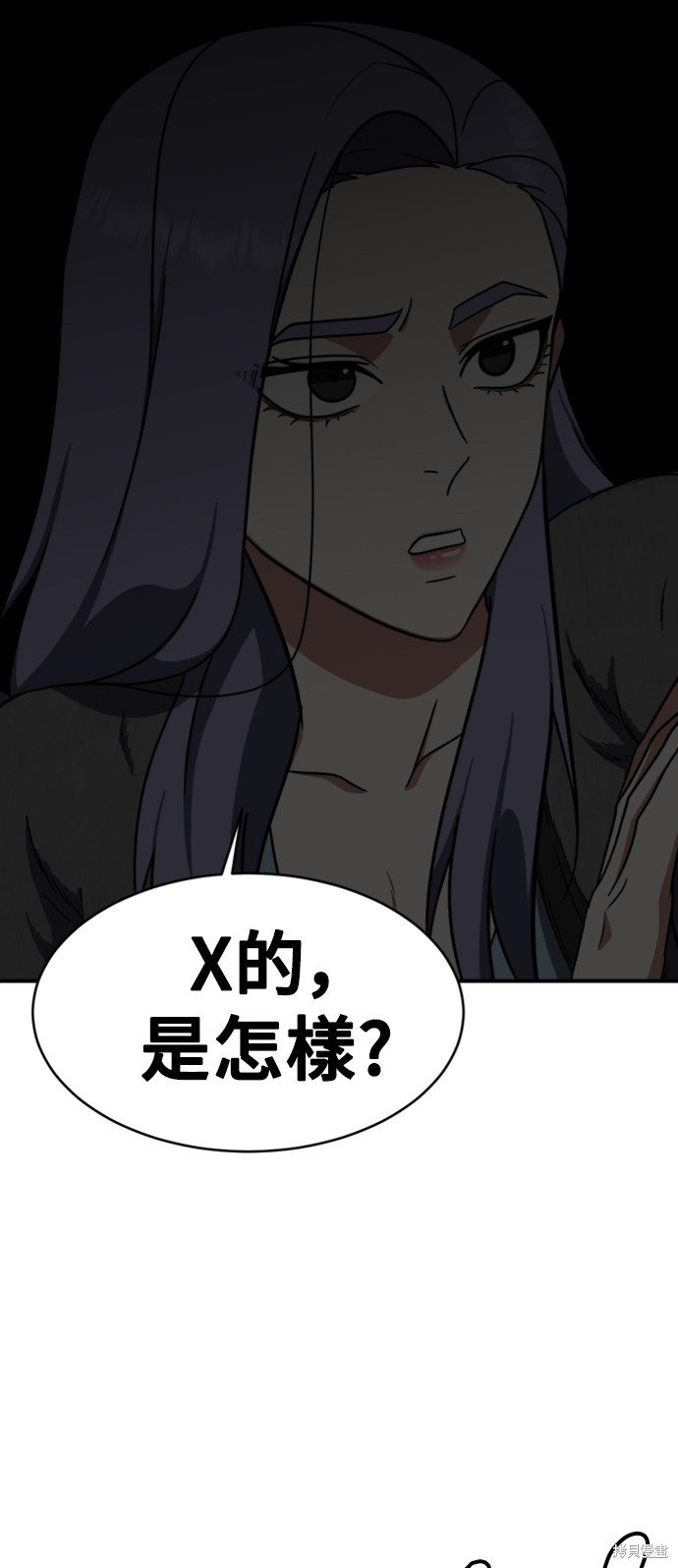 第140话
