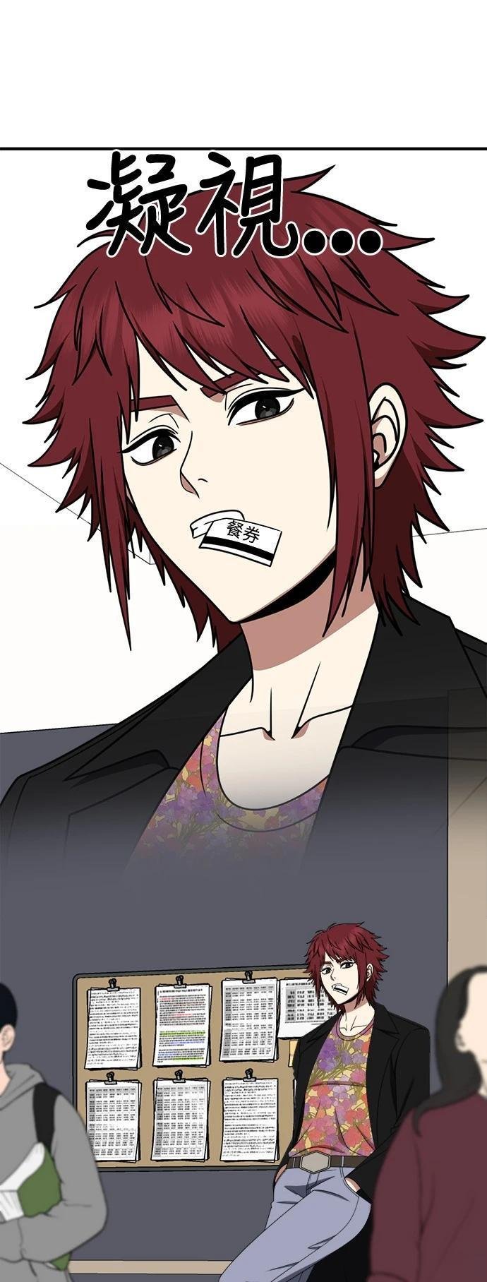 第265话