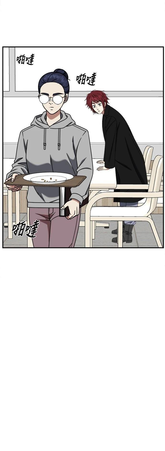 第265话