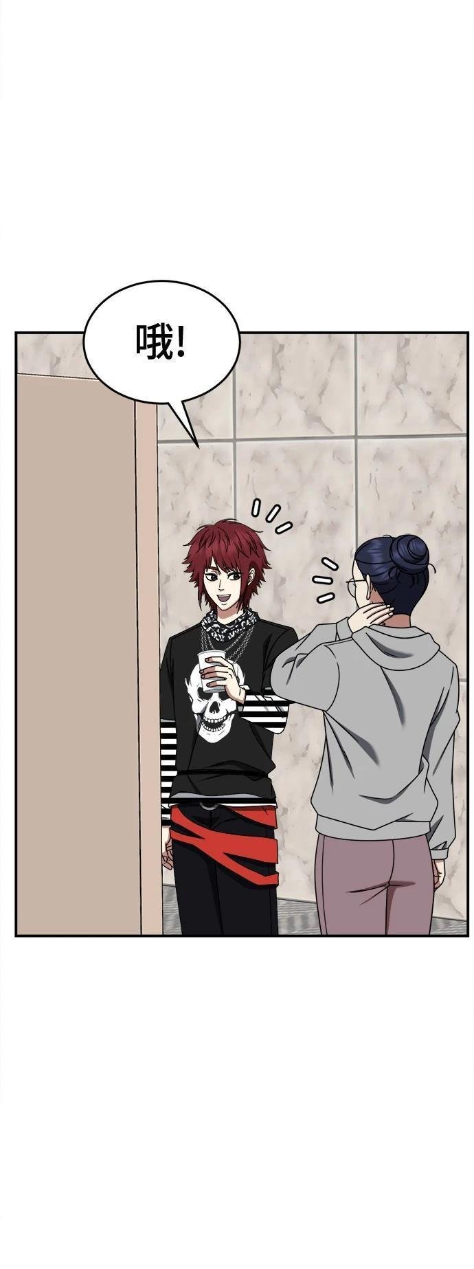 第265话