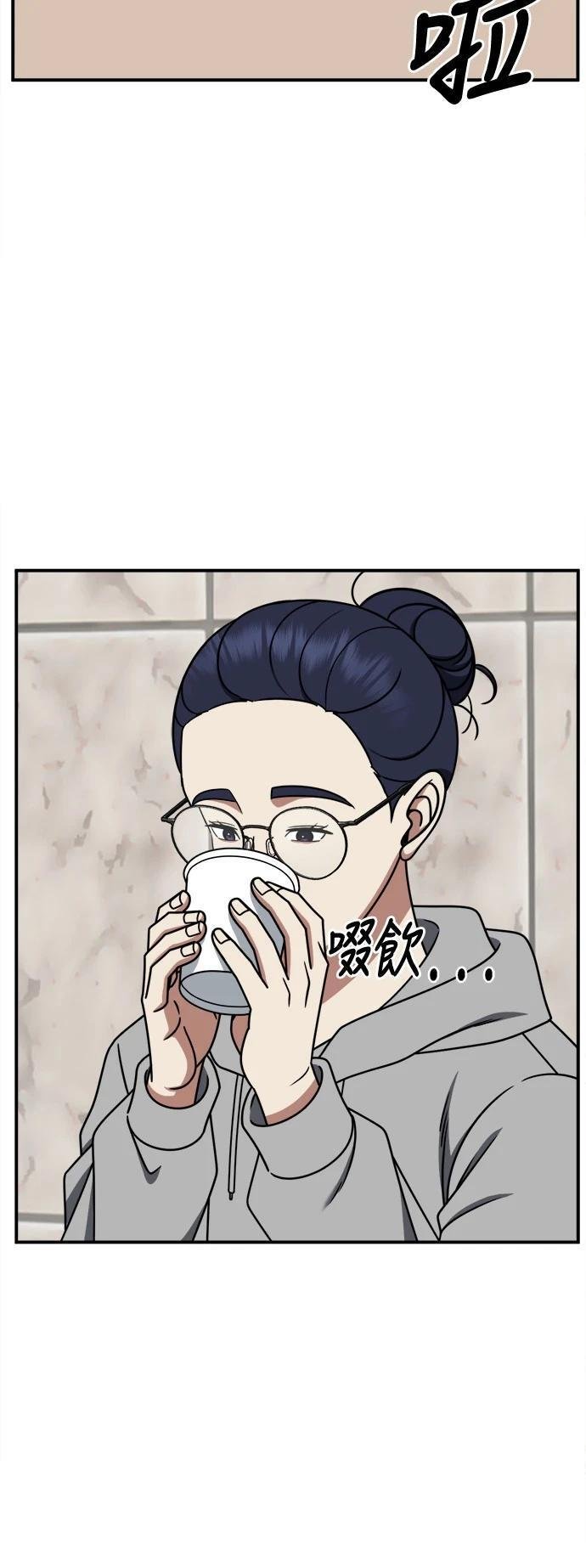 第265话