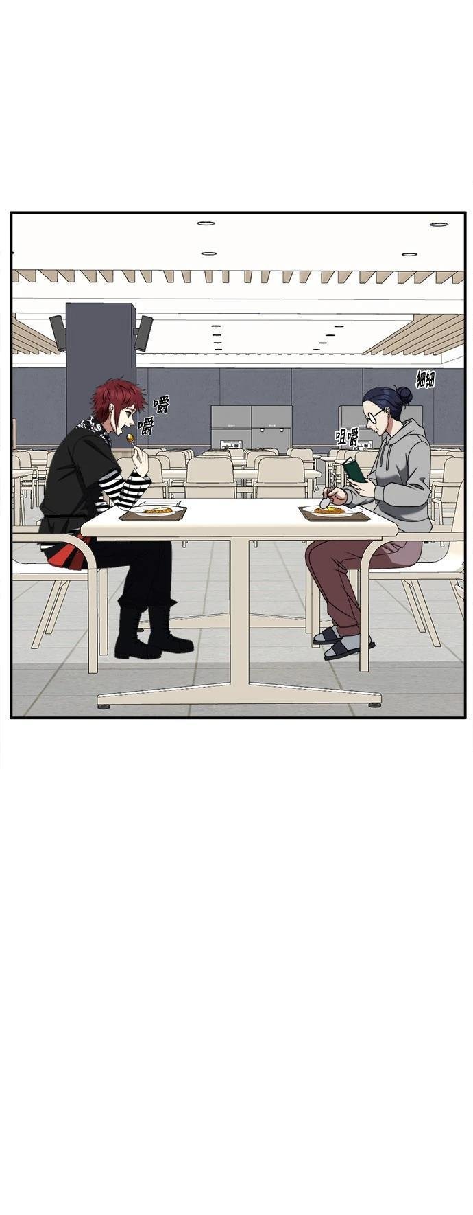 第265话