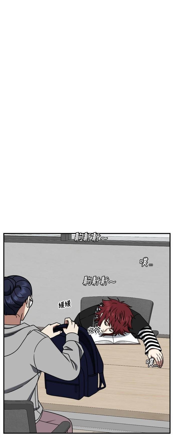第265话