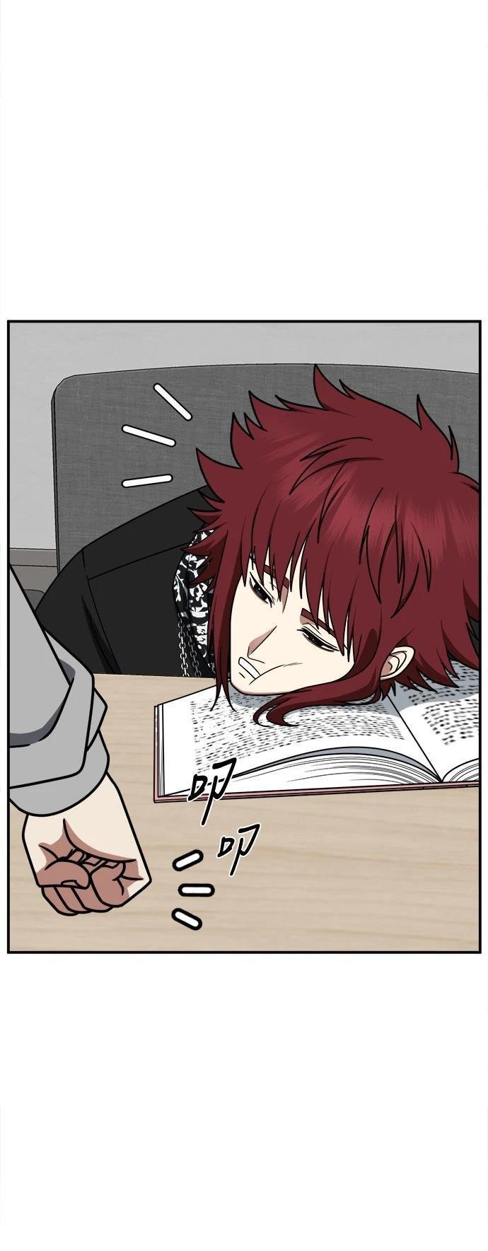 第265话
