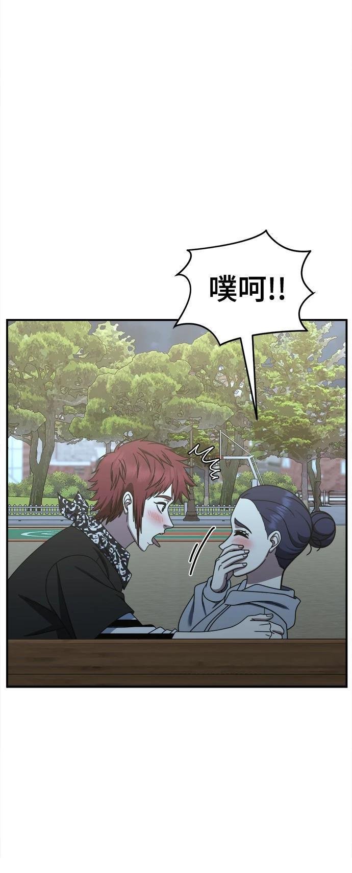 第265话