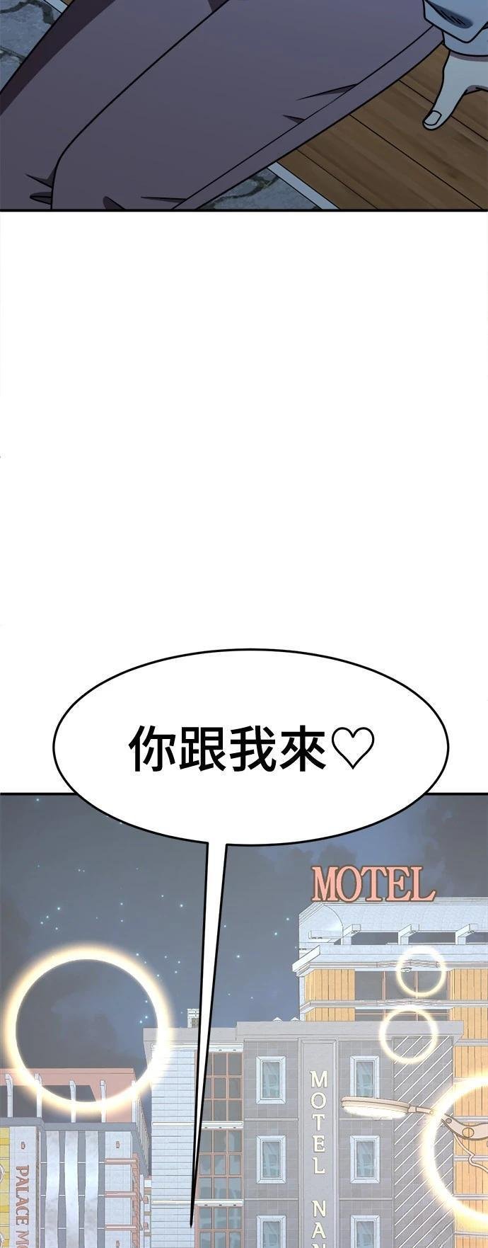 第265话