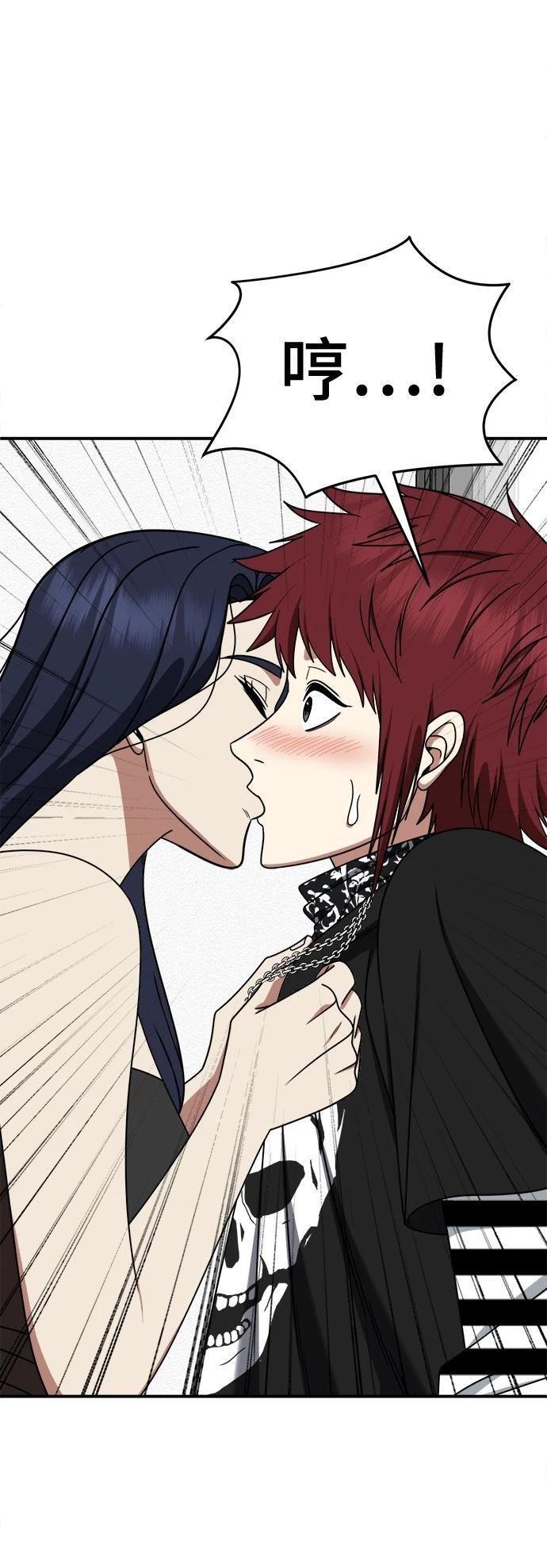 第266话