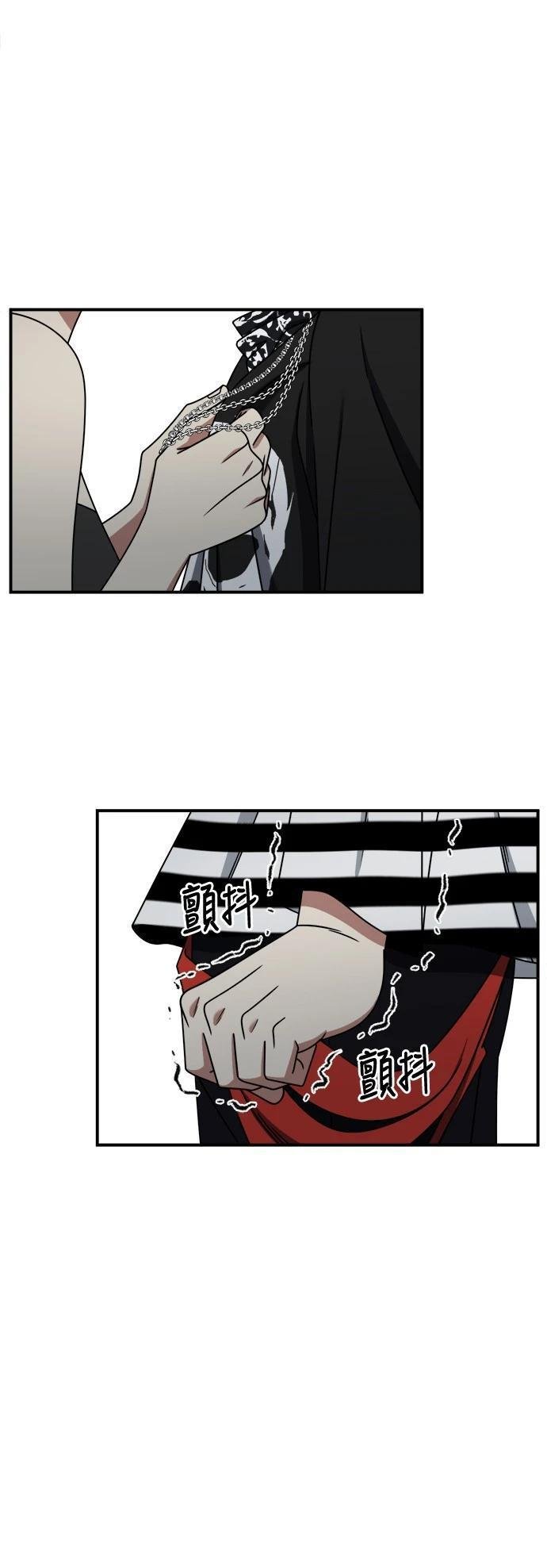 第266话