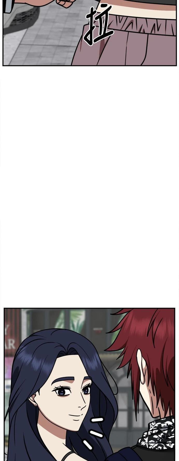 第266话