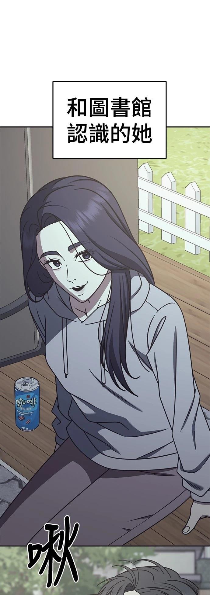 第269话