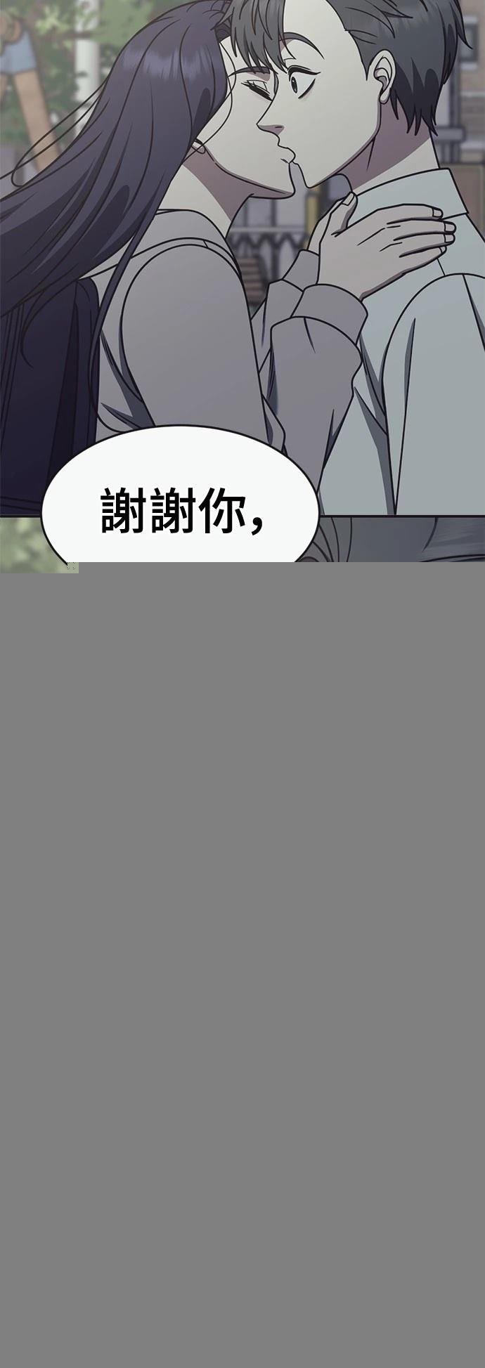 第269话