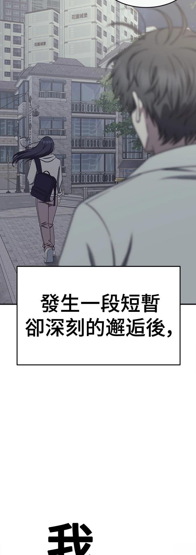 第269话