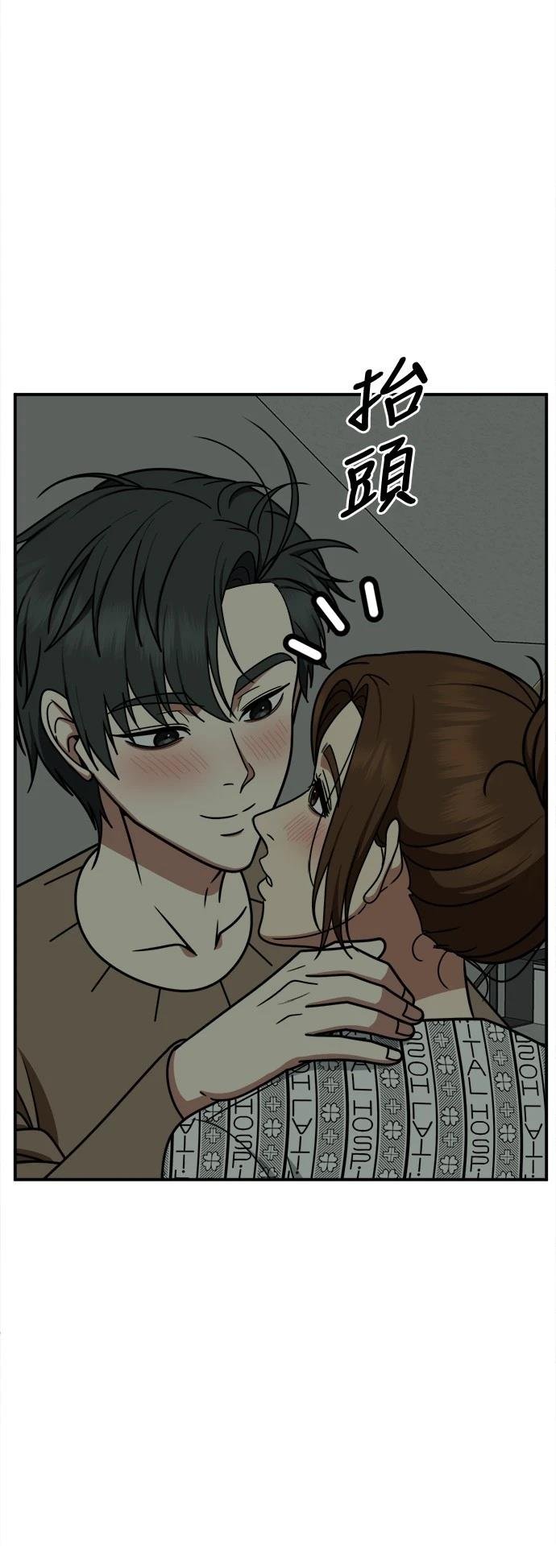 第269话