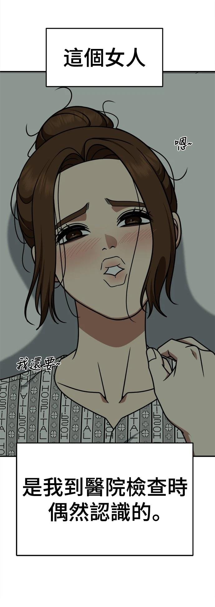第269话