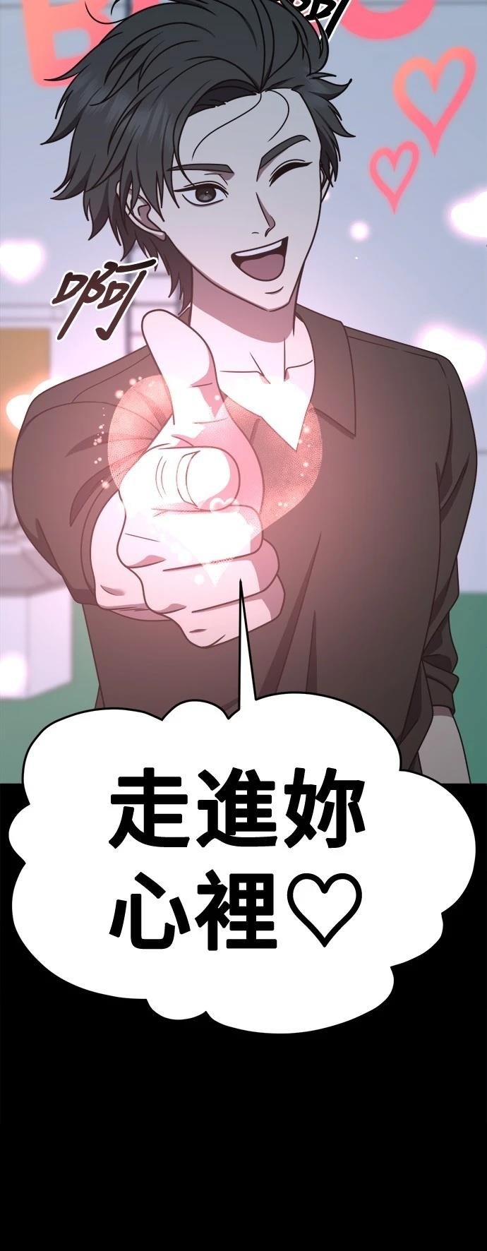 第269话