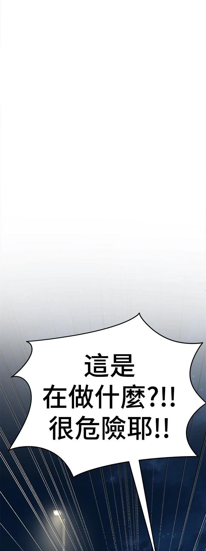 第269话