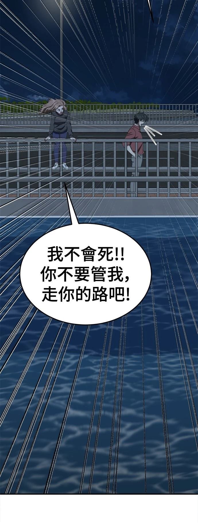 第269话