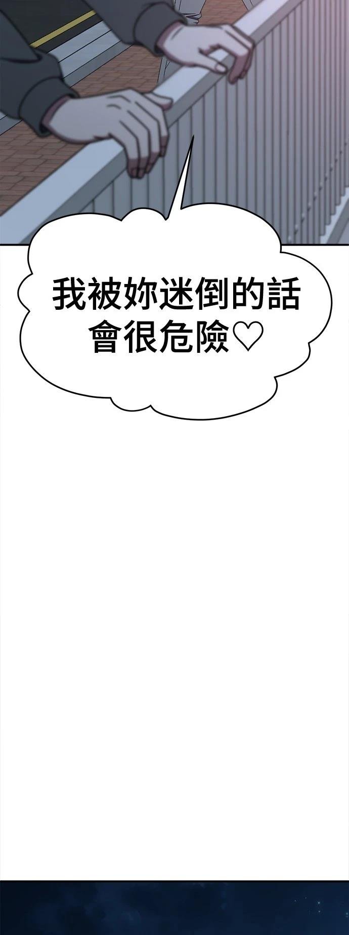 第269话