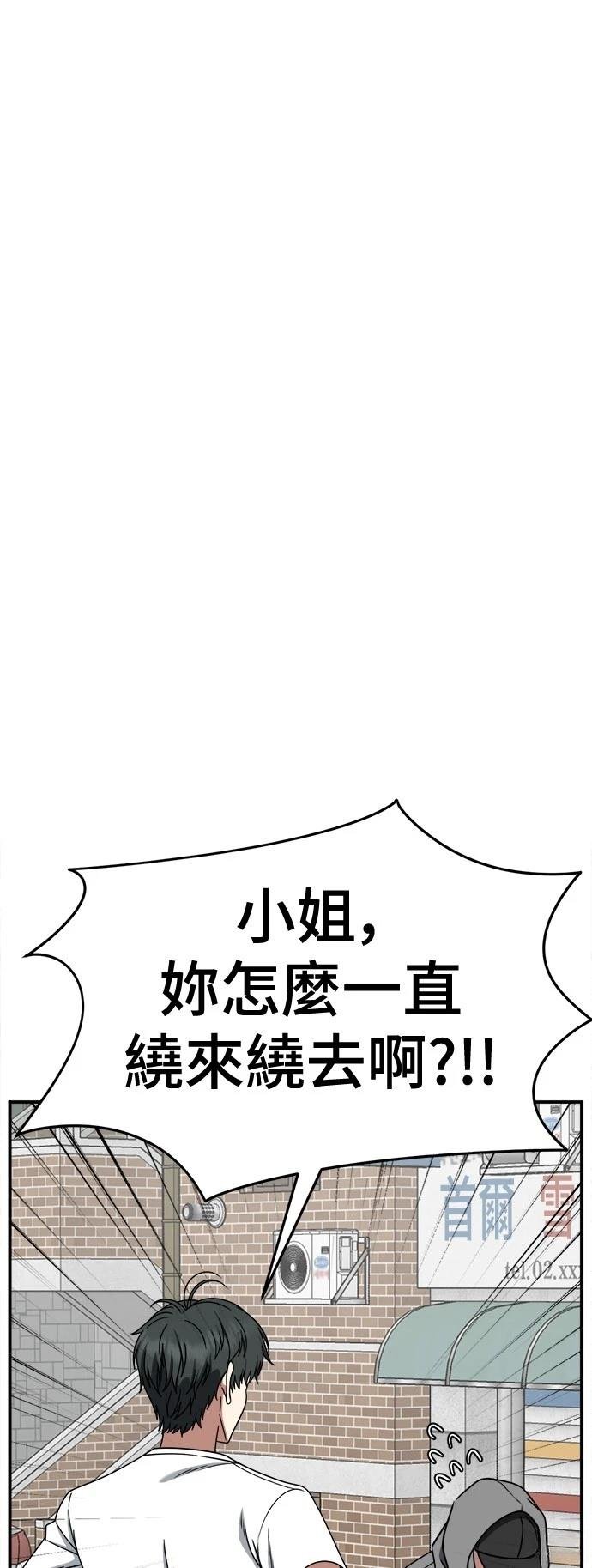 第269话