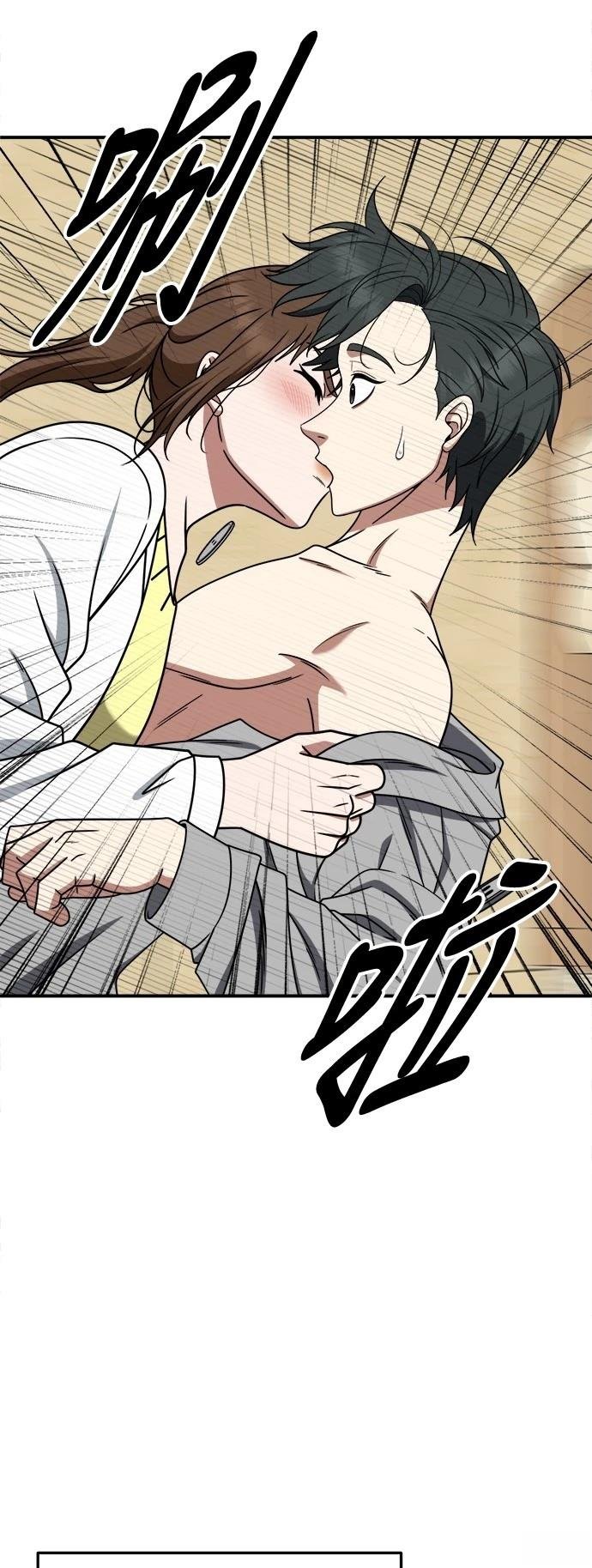 第269话