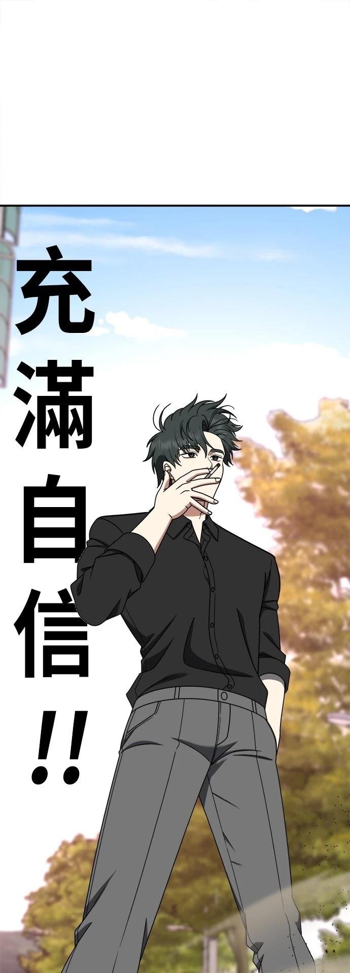 第269话