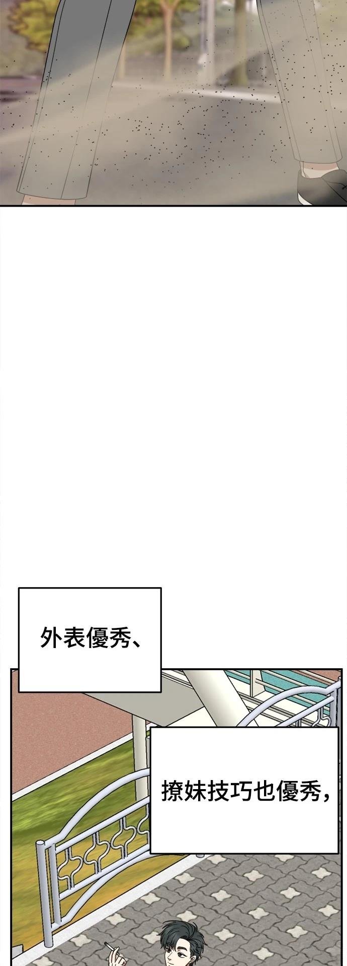 第269话