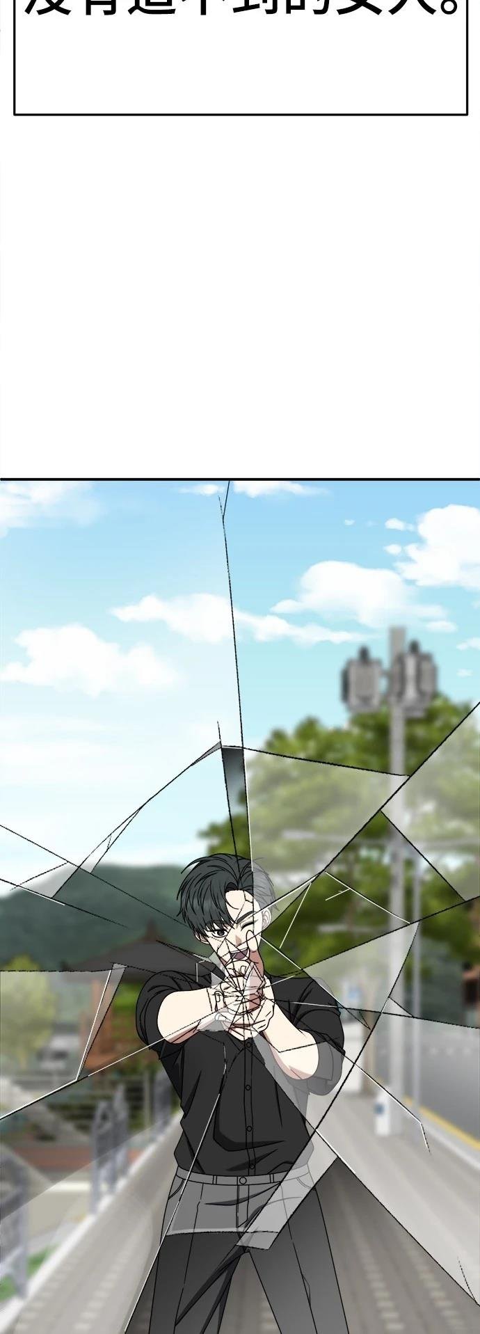 第269话