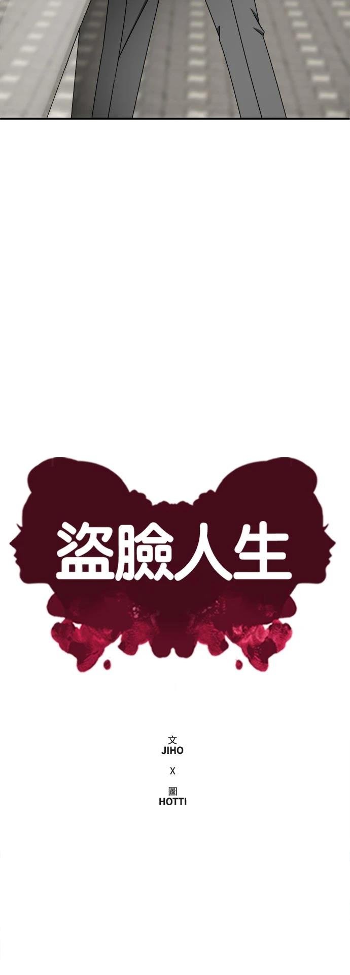 第269话