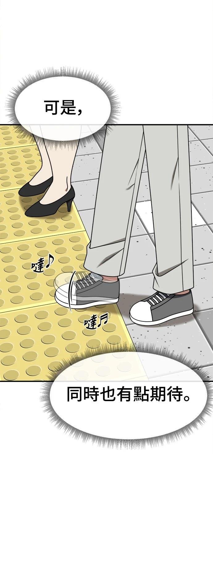 第269话