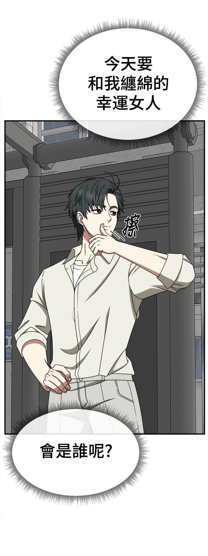 第269话