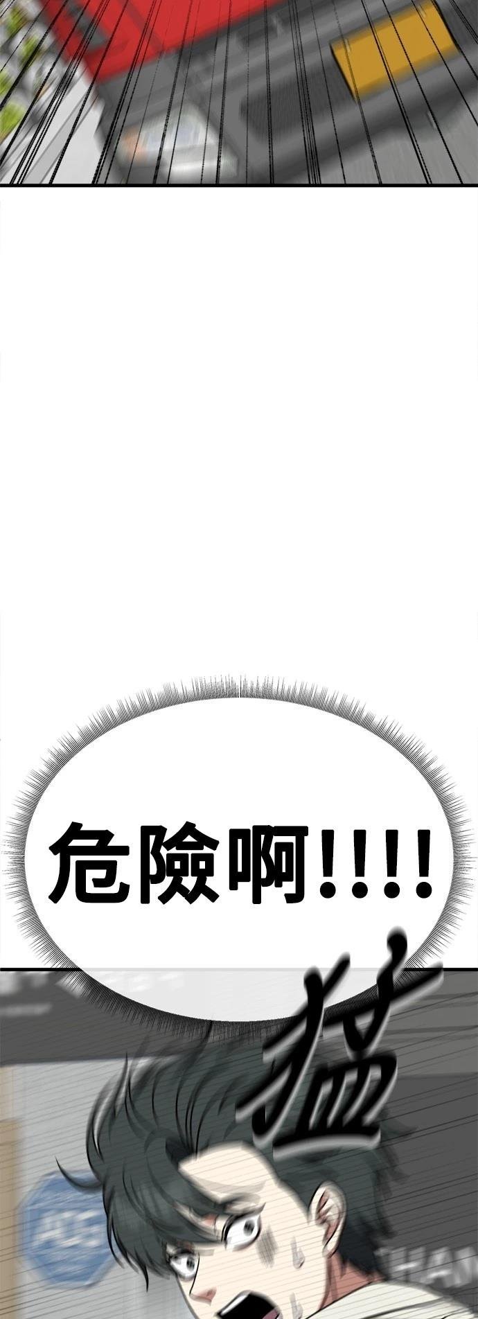 第269话
