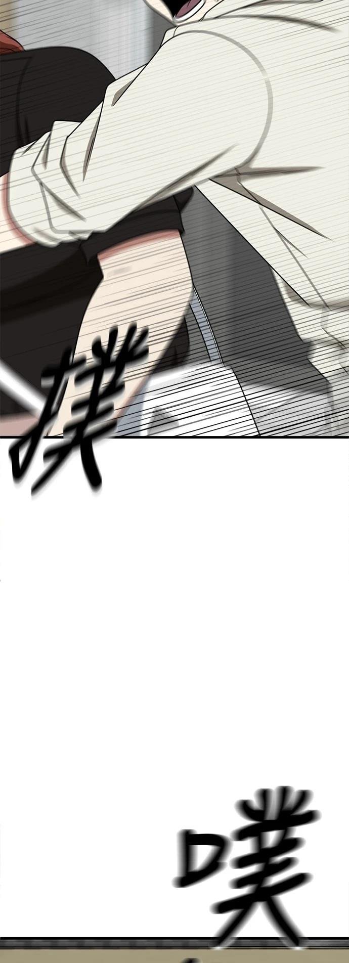 第269话