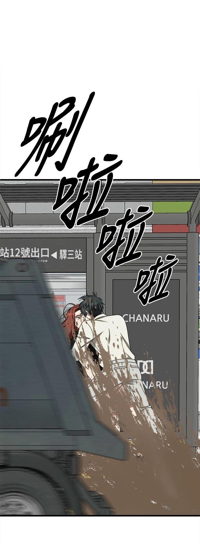 第269话