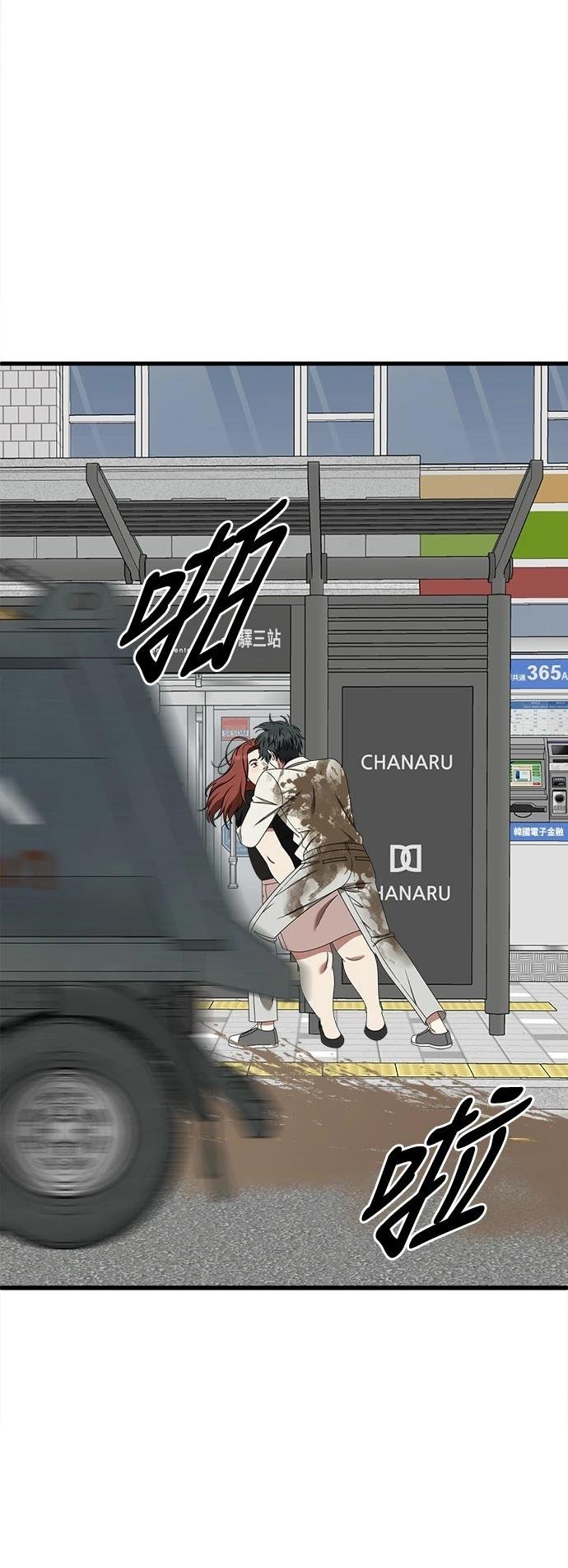 第269话