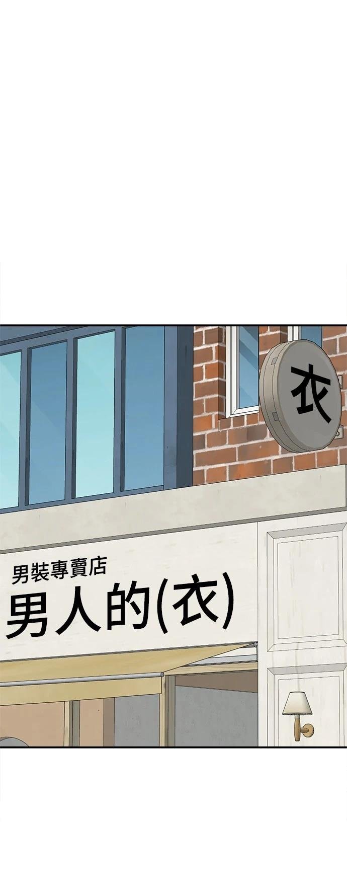 第269话