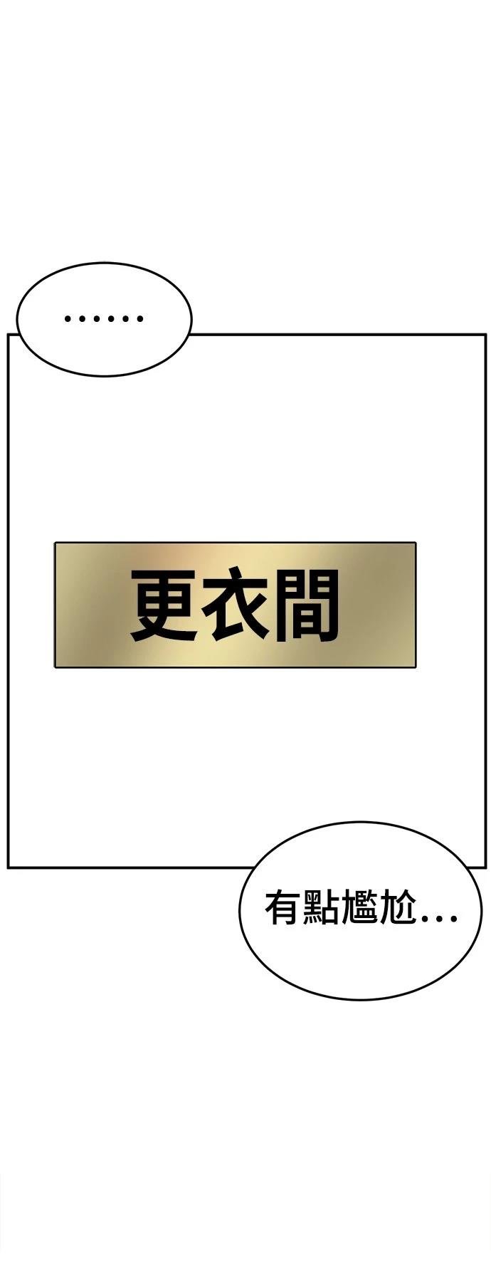 第269话