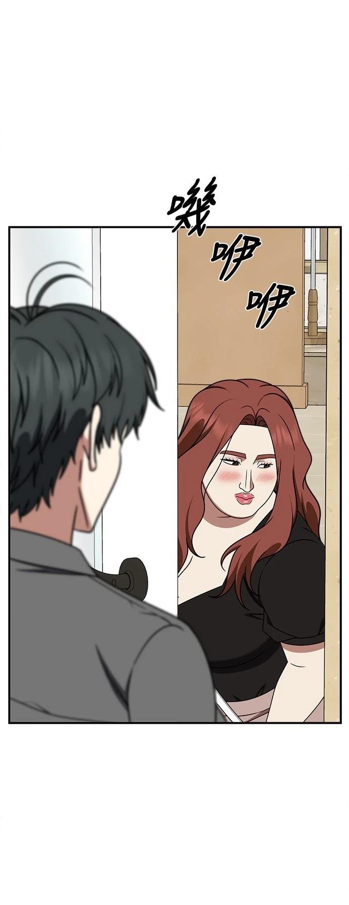 第269话