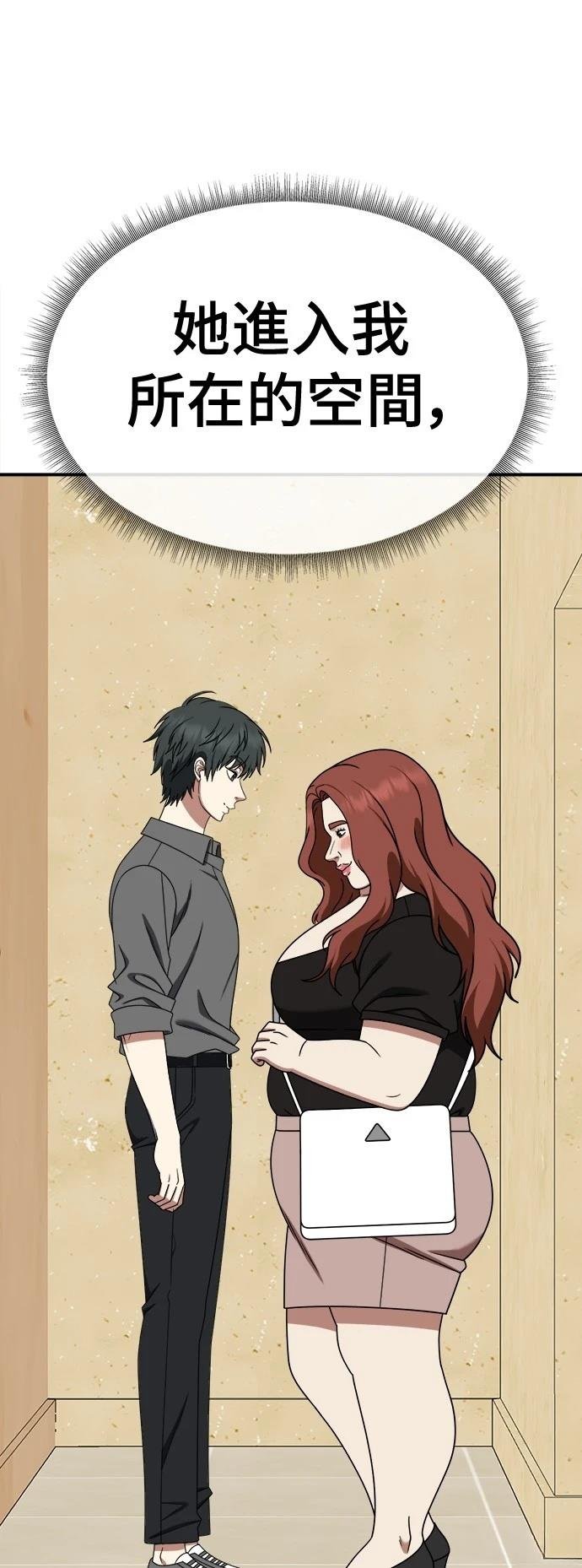 第269话