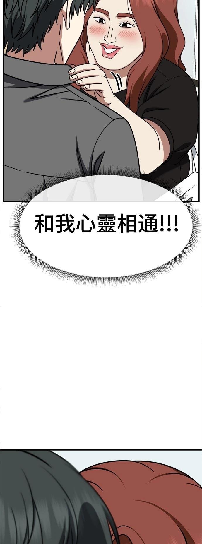 第269话