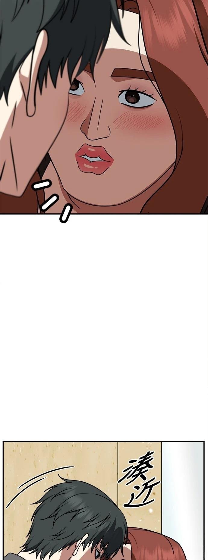 第269话