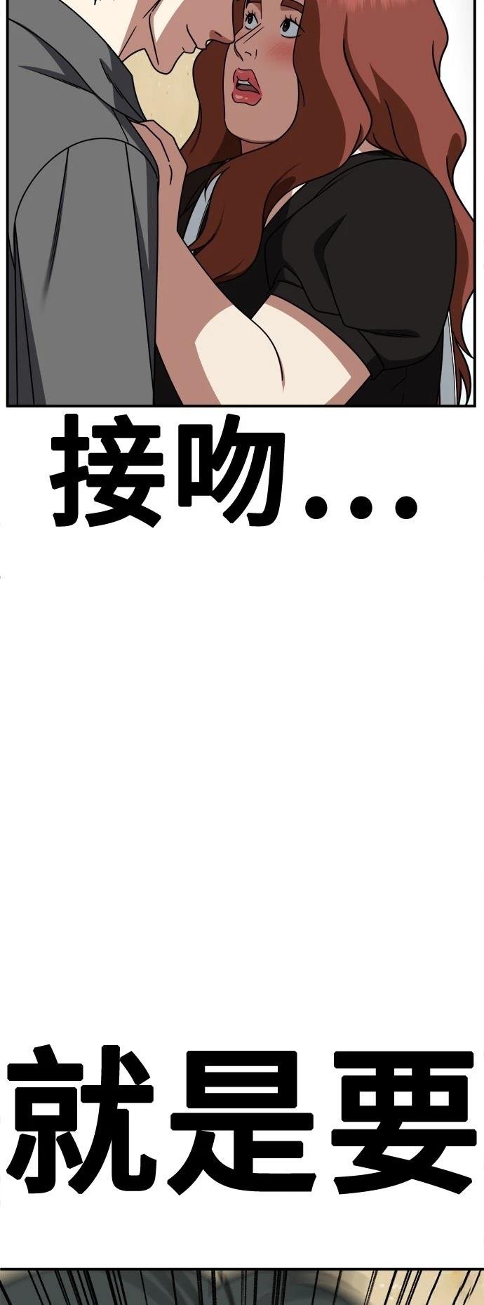 第269话