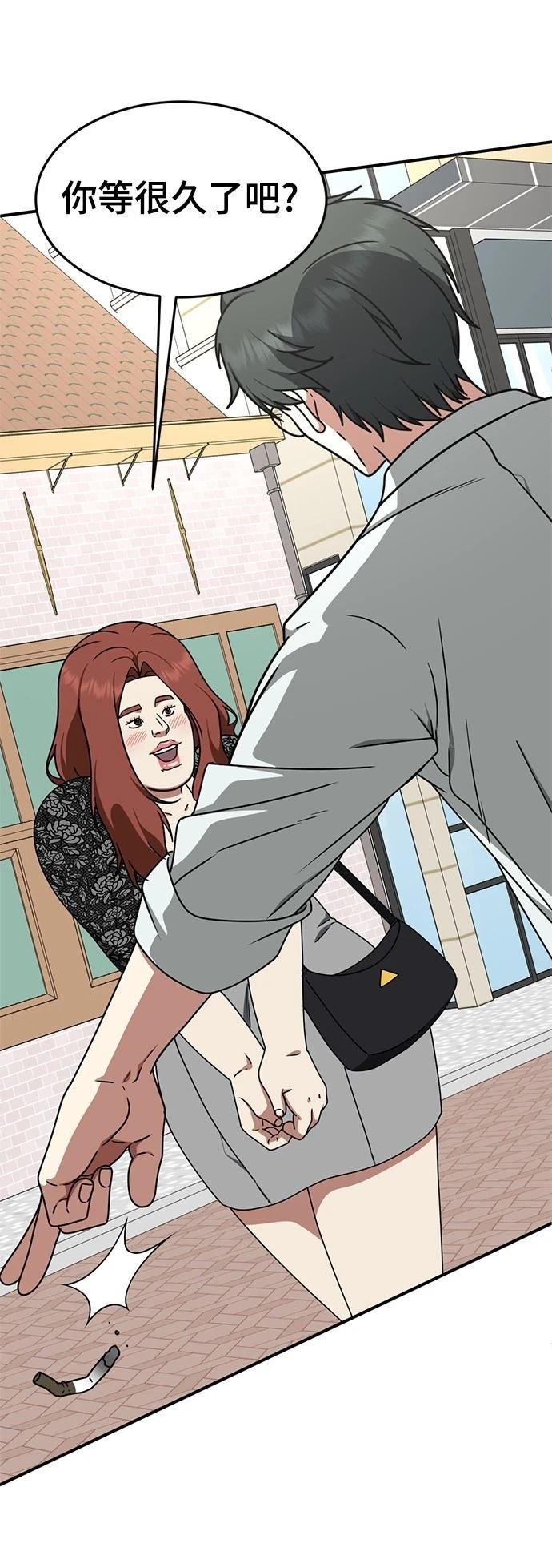 第269话