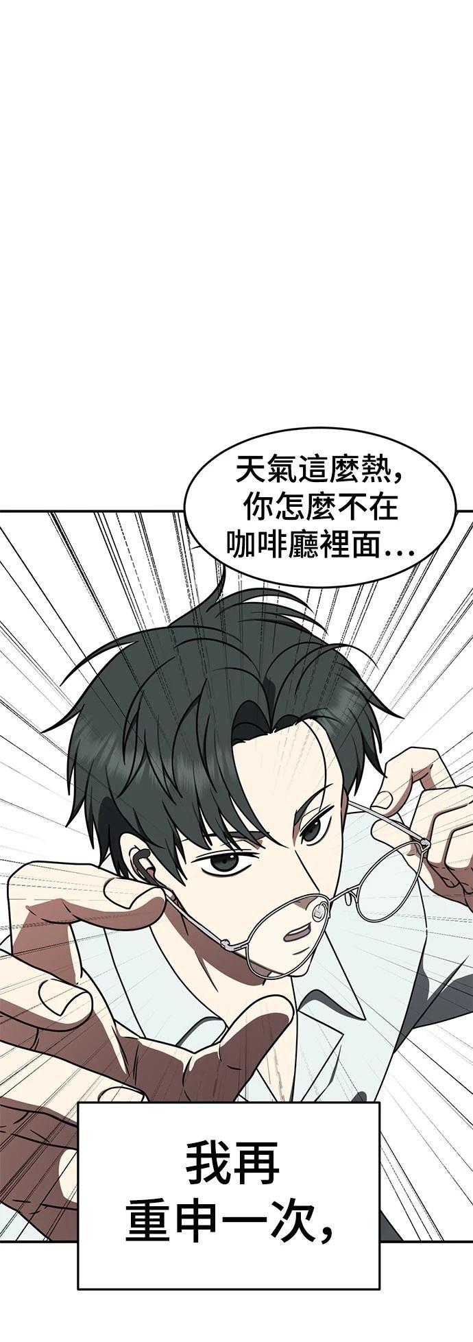 第269话