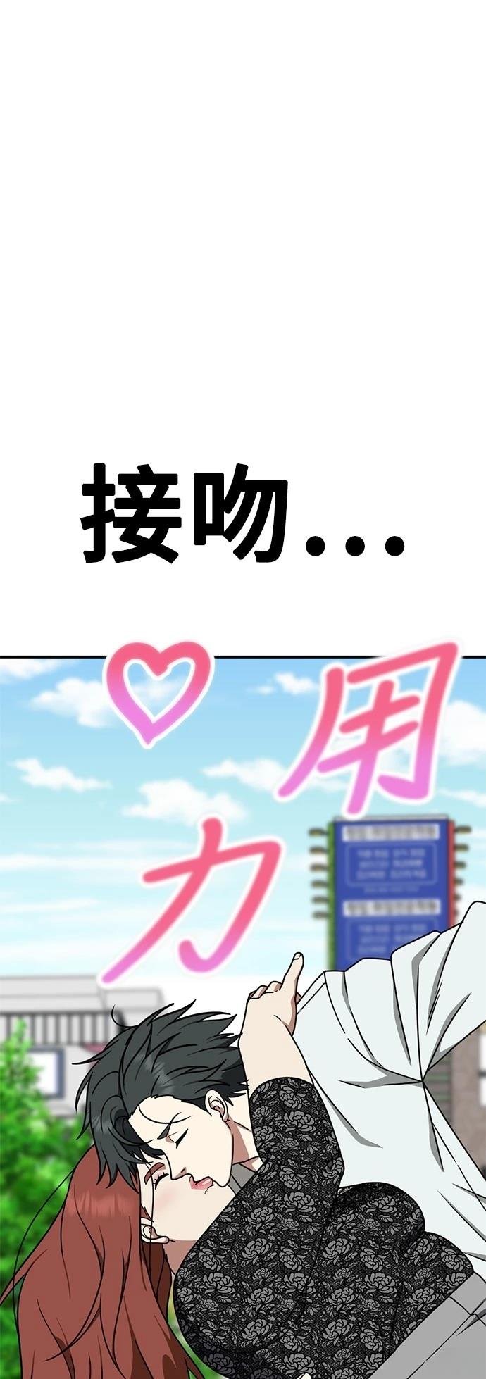 第269话
