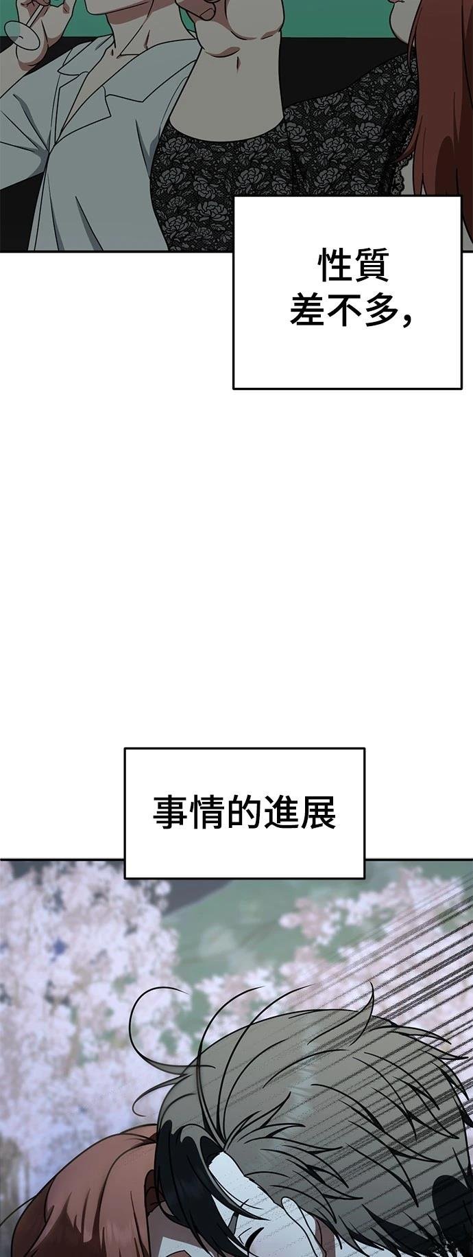 第270话