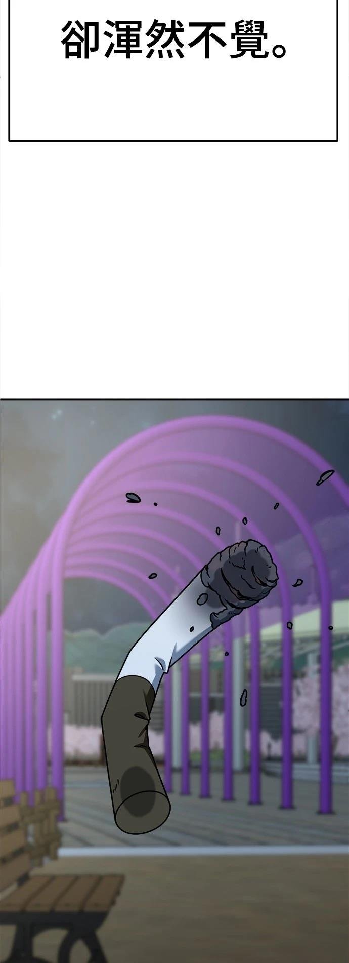 第270话