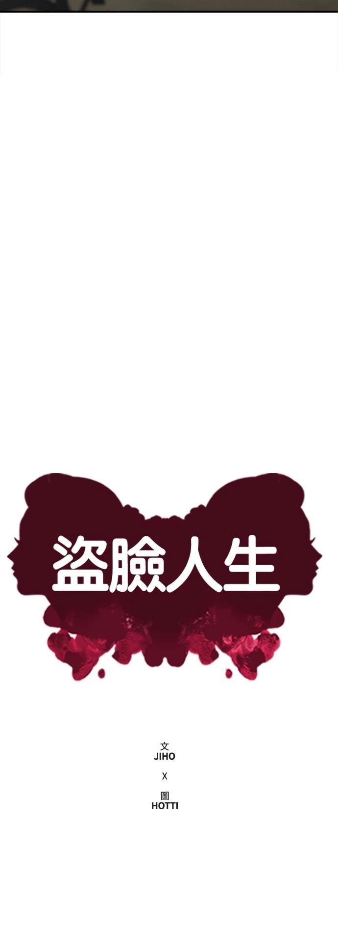 第270话